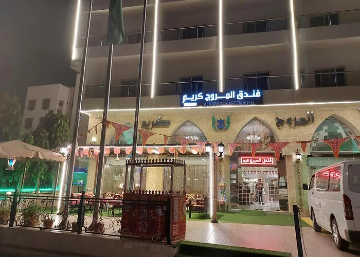 فندق المروج كريم Almorooj Kareem Hotel