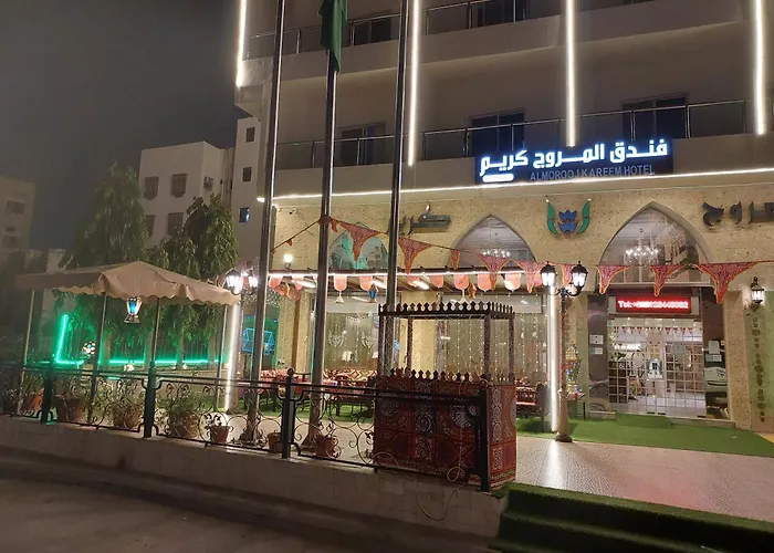 فندق المروج كريم AlMorooj Kareem Hotel